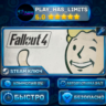 Fallout 4 — Game of the Year КЛЮЧ STEAM СНГ РФ