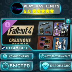 Fallout 4 — Creations Bundle DLC *RU/BY/UA/СНГ Steam Auto