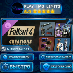 Fallout 4 — Creations Bundle DLC КЛЮЧ STEAM СНГ   РФ