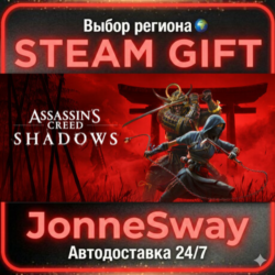 Assassin's Creed Shadows - Premium Edition РУ/КЗ/УК/РБ/ТР/АР/КНР/ИНДИЯ