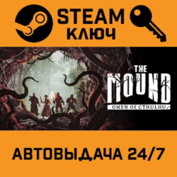 The Mound: Omen of Cthulhu - Deluxe Edition. STEAM Россия,СНГ подарок