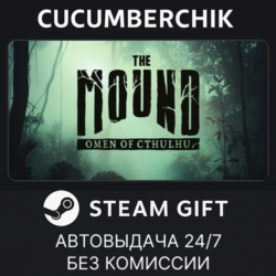 The Mound: Omen of Cthulhu✅STEAM GIFT AUTO✅RU МИР