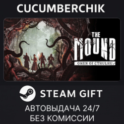 The Mound: Omen of Cthulhu - Deluxe Edition✅STEAM GIFT AUTO✅RU МИР