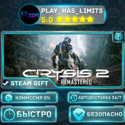 🎁Crysis 2 Remastered *RU/BY/UA/СНГ Steam Auto
