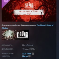 The Mound: Omen of Cthulhu - Characters &amp; Items Pack АВТОДОСТАВКА STEAM GLOBAL МГ