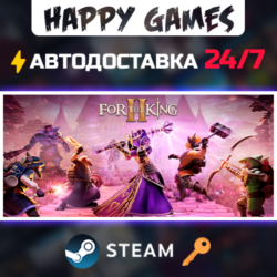 For The King II Steam Ключ РФ СНГ