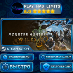 Monster Hunter Wilds — Deluxe КЛЮЧ STEAM СНГ РФ