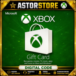Xbox Gift Card (Япония) 2500–10000 JPY карта пополнения Xbox