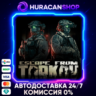Escape from Tarkov - Standard Edition Авто МИР