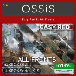 КЛЮЧ Easy Red 2 All Fronts XBOX Код