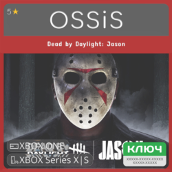 КЛЮЧ Dead by Daylight Jason XBOX Код