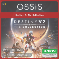 КЛЮЧ Destiny 2 The Collection XBOX Код
