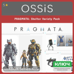 КЛЮЧ PRAGMATA Shelter Variety Pack XBOX Код