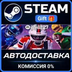 EA SPORTS™ College Football 27 РОССИЯ RU Steam Gift СТИМ ГИФТ ПК АВТОДОСТАВКА
