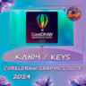 CorelDRAW 2024 Graphics Suite - Ключ MacOS