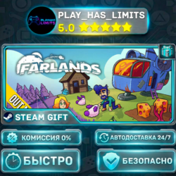 🎁Farlands *RU/BY/UA/СНГ Steam Auto