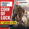 Lineage 2 L2mad col  5%