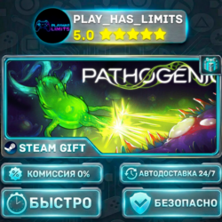 🎁Pathogenic *RU/BY/UA/СНГ Steam Auto