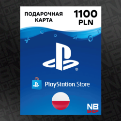 Карта PlayStation PSN 1100 PLN (Злотых) [Польша]
