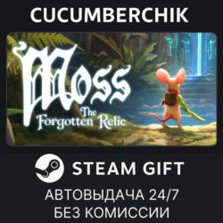 Moss: The Forgotten Relic✅STEAM GIFT AUTO✅RU МИР