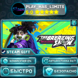 🎁Meta Ghost: Breaking Show *RU/BY/UA/СНГ Steam Auto