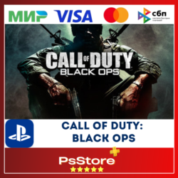 Call of Duty: Black Ops PS4 PS5 • Турция | Украина PS