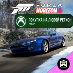 Forza Horizon 6: 2003 Aston Martin DB7 GT XBOX На Любой Регион