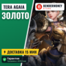 Tera Agaia Online золото  5%