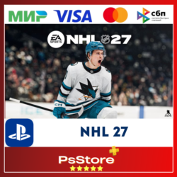 NHL 27 PS5 • Турция | Украина PS