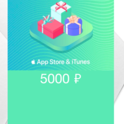 подарочные карты App Store &amp; iTunes для пополнения баланса Apple ID