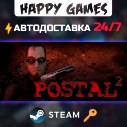 POSTAL 2 Steam Ключ РФ Мир
