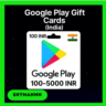 Google Play Gift Card 50-3000 INR ИНДИЯ АВТО ВЫДАЧА 24/7