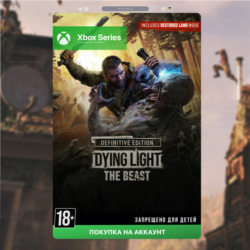 Dying Light: The Beast RL Definitive Edition (XBOX)