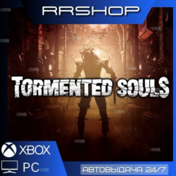 Tormented Souls XBOX PC Ключ