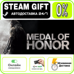 Medal of Honor  | RU   МИР · AUTO 24/7