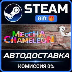 MECCHA CHAMELEON Steam Gift СТИМ ГИФТ ПК АВТОДОСТАВКА ПОДАРОК