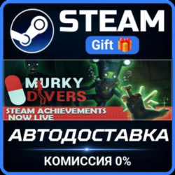 Murky Divers Steam Gift СТИМ ГИФТ ПК АВТОДОСТАВКА ПОДАРОК