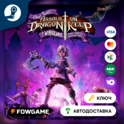 Borderlands 2 : Tiny Tina&acute;s Assault on Dragon Keep DLC (СНГ)   КЛЮЧ STEAM