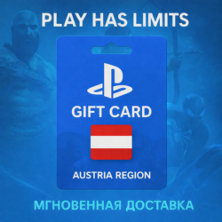Карта пополнения Австрия PlayStation Store 10-250 EUR