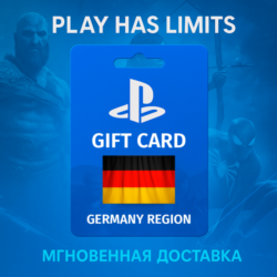 Карта пополнения Германия PlayStation Store 10-250 EUR