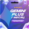 GEMINI 3.1 PRO   VEO 3   NANO BANANO PRO     Google Drive 5TB 1М