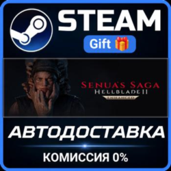 Hellblade II: Senua’s Saga Steam Gift СТИМ ГИФТ ПК АВТОДОСТАВКА ПОДАРОК