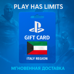 Карта пополнения Кувейт PlayStation Store 10-200 USD