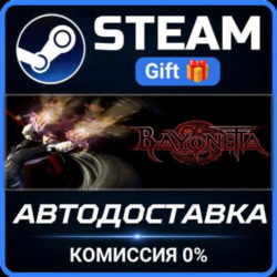 Bayonetta Steam Gift СТИМ ГИФТ ПК АВТОДОСТАВКА ПОДАРОК