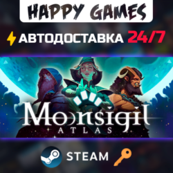 Moonsigil Atlas Steam Ключ РФ СНГ