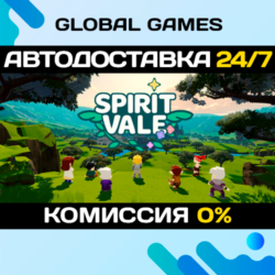 SpiritVale STEAM GIFT 🚀АВТОДОСТАВКА