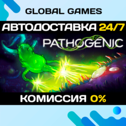 Pathogenic STEAM GIFT 🚀АВТОДОСТАВКА