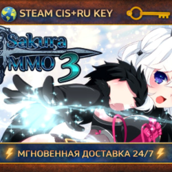 Sakura MMO 3 💎 STEAM Ключ | (СНГ РФ) 🔑