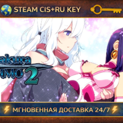 Sakura MMO 2 💎 STEAM Ключ | (СНГ РФ) 🔑