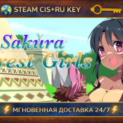 Sakura Forest Girls 💎 STEAM Ключ | (СНГ РФ) 🔑